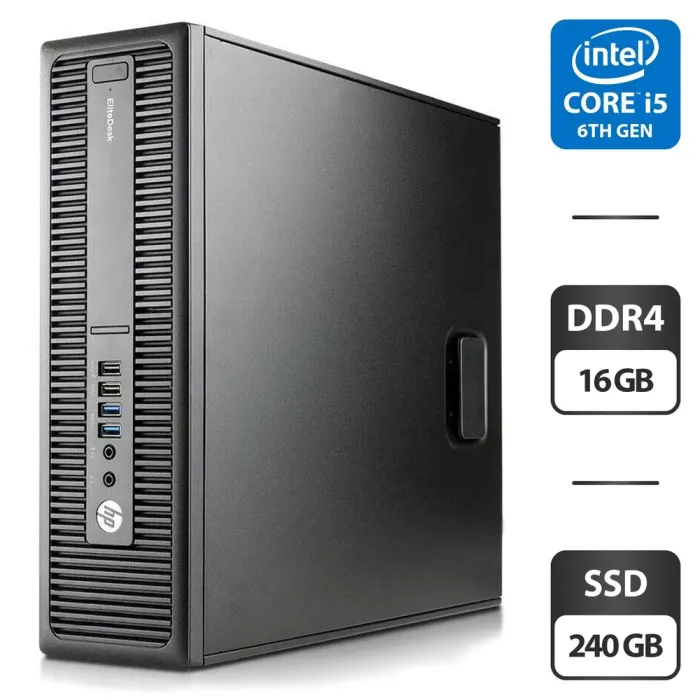Комп'ютер HP ProDesk 600 G2 SFF / Intel Core i5-6500 (4 ядра по 3,2 - 3,6 ГГц) / 16 ГБ DDR4 / 240 ГБ SSD / Intel HD Graphics 530 / Кабелі живлення б/в - зображення 1