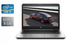 Ультрабук HP EliteBook 840 G3 / 14" (1920x1080) IPS / Intel Core i5-6300U (2 (4) ядра по 2.4 - 3.0 GHz) / 8 GB DDR4 / 240 GB SSD / Intel HD Graphics 520 / TouchID / HDMI / Windows 10 б/в