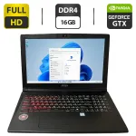 Ігровий ноутбук MSI GP62MVR 7RFX Leopard Pro / 15,6" (1920x1080) IPS / Intel Core i7-7700HQ (4 (8) ядра по 2,8 - 3,8 ГГц) / 16 ГБ DDR4 / 256 ГБ SSD + 1000 ГБ HDD / nVidia GeForce GTX 1060, 6 ГБ GDDR5, 192-біт / WebCam б/в