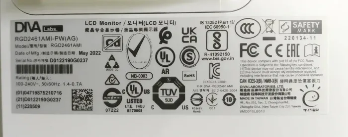 Сенсорний монітор DIVA RGD2461AMI / 24" (1920x1080) IPS Touch / 1x HDMI, 1x DisplayPort, 1x VGA, 1x COM-порт / 2x 1.5W / VESA 100x100 б/в - зображення 6