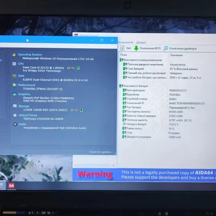 Ноутбук Toshiba Satellite C50-B-118 / 15.6" (1366x768) TN / Intel Core i3-3217U (2 (4) ядра по 1.8 GHz) / 8 GB DDR3 / 128 GB SSD / Intel HD Graphics 4000 / WebCam / DVD-ROM б/в - зображення 8