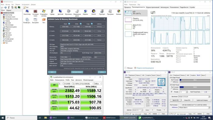Ноутбук HP 17-cn0013dx / 17.3" (1920x1080) IPS / Intel Core i3-1115G4 (2 (4) ядра по 1.7 - 4.1 GHz) / 16 GB DDR4 / 256 GB SSD M.2 / Intel UHD Graphics / WebCam / Win 11 Home б/в - зображення 9