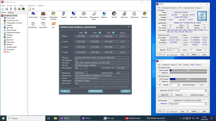 Ноутбук HP 17-by3613dx / 17.3" (1600x900) TN / Intel Core i5-1035G1 (4 (8) ядра по 1.0 - 3.6 GHz) / 8 GB DDR4 / 512 GB SSD M.2 / Intel UHD Graphics / WebCam / Win 10 Home б/в - зображення 6