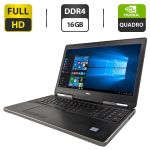 Мобільна робоча станція Б-класу Dell Precision 7510 / 15,6" (1920x1080) IPS / Intel Core i7-6820HQ (4 (8) ядра по 2,7 - 3,6 ГГц) / 16 ГБ DDR4 / 256 ГБ SSD + 500 ГБ HDD / nVidia Quadro M1000M, 2 ГБ GDDR5, 128-біт / WebCam б/в