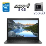 Ноутбук Dell Inspiron 3583 / 15.6" (1366x768) TN Touch / Intel Core i3-8145U (2 (4) ядра по 2.1 - 3.9 GHz) / 8 GB DDR4 / 256 GB SSD / Intel UHD Graphics for 8th Generation / WebCam б/в