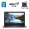 Ноутбук Dell Inspiron 3583 / 15.6" (1366x768) TN Touch / Intel Core i3-8145U (2 (4) ядра по 2.1 - 3.9 GHz) / 8 GB DDR4 / 256 GB SSD / Intel UHD Graphics for 8th Generation / WebCam б/в