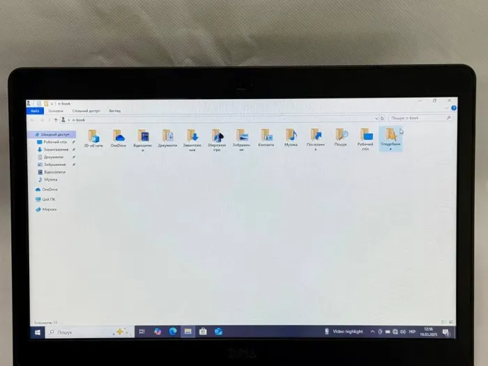 Ультрабук Б-клас Dell Latitude E5470 / 14" (1366x768) TN / Intel Core i5-6300U (2 (4) ядра по 2.4 - 3.0 GHz) / 6 GB DDR4 / 128 GB SSD M.2 / Intel HD Graphics 520 / WebCam / Windows 10 Pro б/в - зображення 5