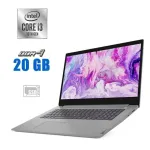 Ноутбук Б-клас Lenovo IdeaPad 3 17IML05 / 17.3" (1600x900) TN / Intel Core i3-10110U (2 (4) ядра по 2.1 - 4.1 GHz) / 20 GB DDR4 / 512 GB SSD M.2 / Intel UHD Graphics / WebCam / Win 10 Home б/в