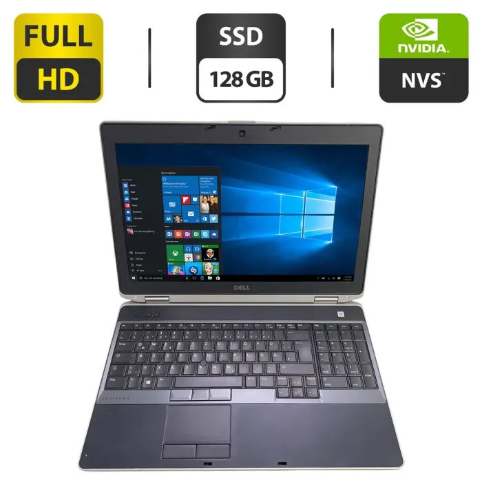 Ноутбук Dell Latitude E6530 / 15.6" (1920x1080) TN / Intel Core i5-3230M (2 (4) ядра по 2.6 - 3.2 GHz) / 8 GB DDR3 / 128 GB SSD / nVidia NVS 5200M, 1 GB GDDR5, 64-bit / WebCam / DVD-ROM б/в - зображення 1