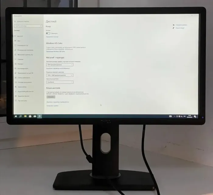 Монітор Б-клаc Dell UltraSharp U2312HM/23" (1920x1080) IPS/USB, VGA, DVI, DisplayPort/VESA 100x100+ Кабель живлення б/в - зображення 4
