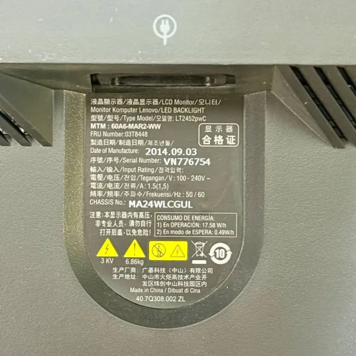 Монітор Б-клас Lenovo ThinkVision LT2452pwC / 24" (1920x1200) TN / VGA, DVI, DisplayPort б/в - зображення 9