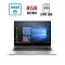 Ультрабук HP EliteBook 840 G5 / 14" (1920x1080) IPS / Intel Core i5-8250U (4 (8) ядра по 1.6 - 3.4 GHz) / 8 GB DDR4 / 240 GB SSD / Intel HD Graphics 620 / WebCam б/в