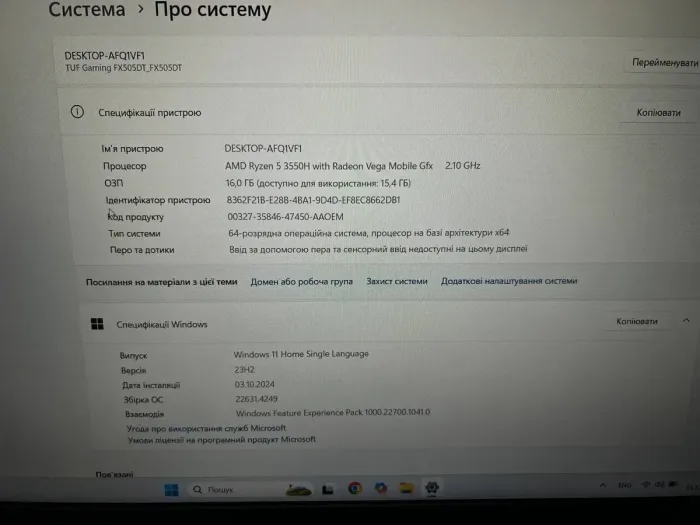 Ігровий ноутбук Asus TUF FX505DT / 15.6" (1920x1080) IPS / AMD Ryzen 5 3550H (4 (8) ядра по 2.1 - 3.7 GHz) / 16 GB DDR4 / 512 GB SSD + 500 GB HDD / nVidia GeForce GTX 1650, 4 GB GDDR5, 128-bit / WebCam б/в - зображення 8