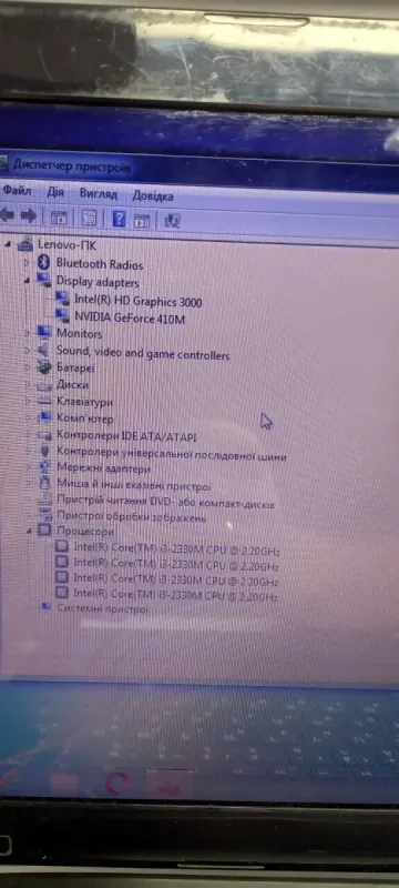 Ноутбук Lenovo B570 / 15.6" (1366x768) TN / Intel Core i3-2330M (2 (4) ядра по 2.2 GHz) / 8 GB DDR3 / 1000 GB HDD / nVidia GeForce 410M, 1 GB DDR3, 64-bit / WebCam б/в - зображення 14