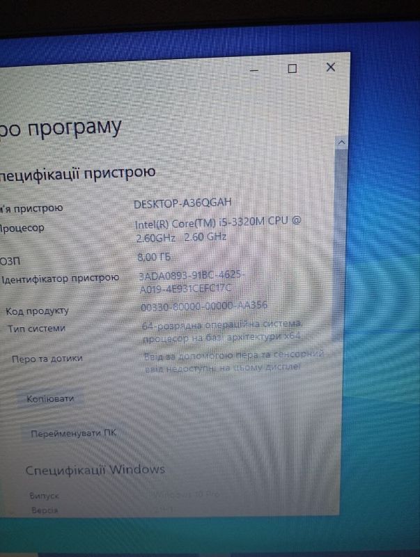 Ноутбук Б-клас Dell Latitude E6430 / 14" (1366x768) TN / Intel Core i5-3320M (2 (4) ядер по 2.6 - 3.3 GHz) / 8 GB DDR3 / 128 GB SSD / Intel HD Graphics 4000 / WebCam / DVD-RW б/в - зображення 12