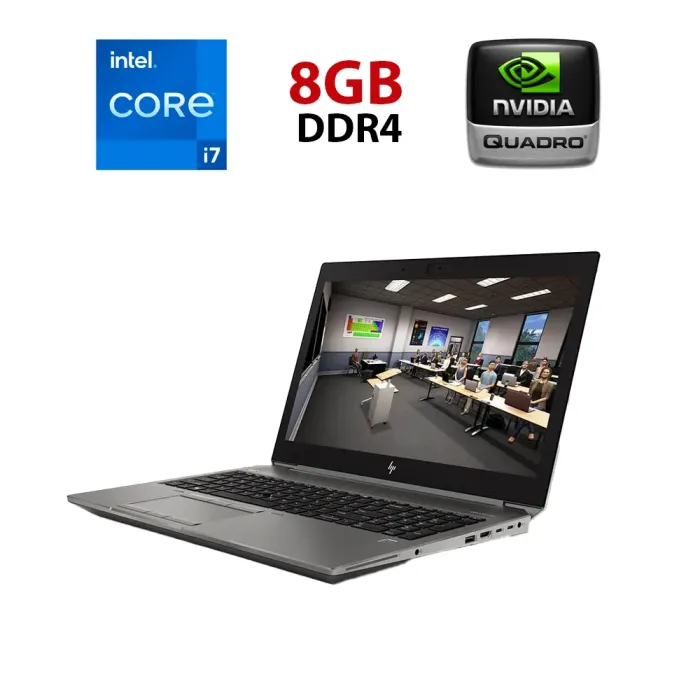 Мобільна робоча станція HP ZBook 15 G6 / 15,6" (1920x1080) IPS / Intel Core i7-9750H (6 (12) ядер по 2,6 - 4,5 ГГц) / 8 ГБ DDR4 / 240 ГБ SSD / nVidia Quadro T2000, 4 ГБ GDDR5, 128-біт / WebCam б/в - зображення 1