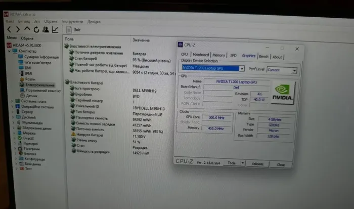 Мобільна робоча станція Б-класу Dell Precision 5560 / 15,6" (1920x1080) IPS / Intel Core i5-11500H (6 (12) ядер по 2,4 - 4,6 ГГц) / 32 ГБ DDR4 / 512 ГБ SSD / nVidia Quadro T1200, 4 ГБ GDDR6, 128-біт / WebCam / Win 11 Pro б/в - зображення 9