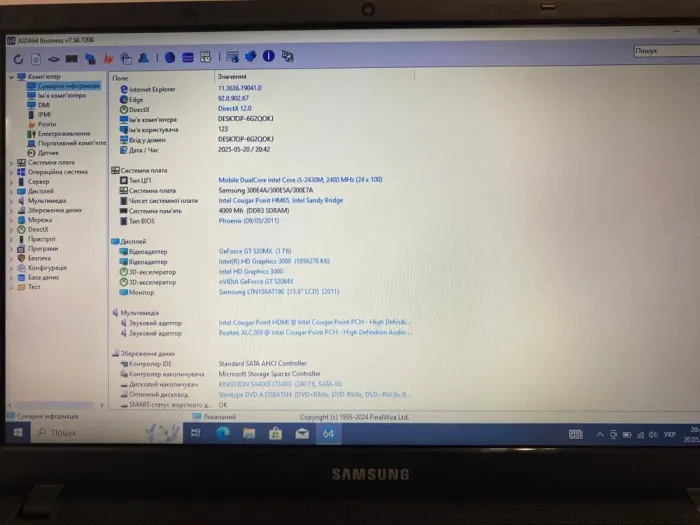 Ноутбук Б-клас Samsung NP300E5A / 15.6" (1366x768) TN / Intel Core i5-2430M (2 (4) ядра по 2.4 - 3.0 GHz) / 8 GB DDR3 / 240 GB SSD / nVidia GeForce GT 520MX, 1 GB GDDR3, 64-bit / WebCam / DVD-ROM б/в - зображення 3