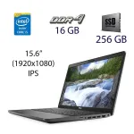Ультрабук Б-клас Dell Latitude 5500 / 15.6" IPS / Core i5-8265U (4(8) ядра по 1.6-3.9GHz) / 16GB DDR4 / 256GB SSD M.2 / UHD Graphics 620 / WebCam / USB 3.1 / HDMI б/в