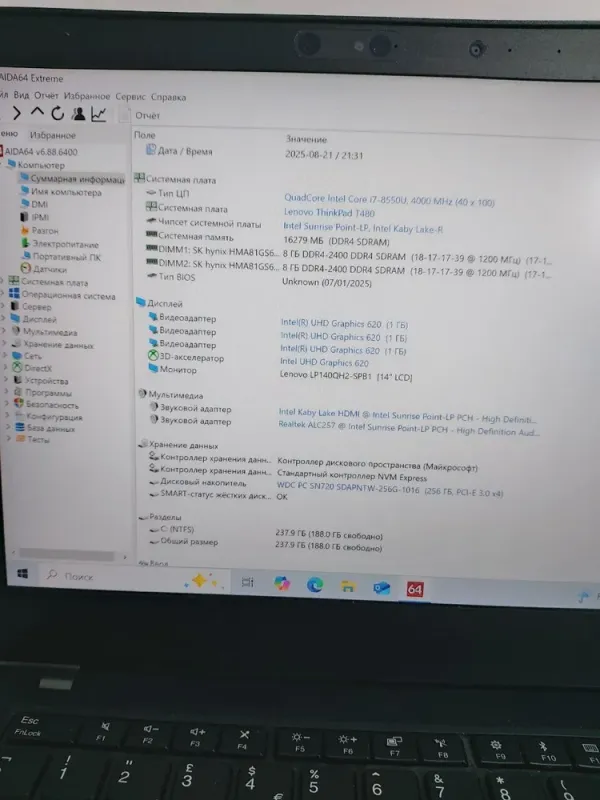 Ноутбук Lenovo ThinkPad T480 / 14" (2560x1440) TN / Intel Core i7-8550U (4 (8) ядра по 1.8 - 4.0 GHz) / 16 GB DDR4 / 256 GB SSD M.2 / Intel UHD Graphics 620 / WeCam б/в - зображення 8