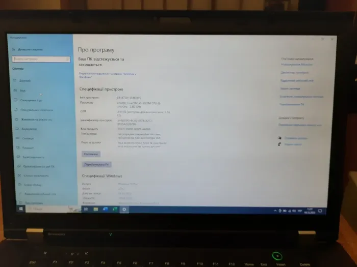 Ноутбук Б-клас Lenovo ThinkPad T530 / 15.6" (1600x900) TN / Intel Core i5-3320M (2 (4) ядра по 2.6 - 3.3 GHz) / 4 GB DDR3 / 120 GB SSD / Intel HD Graphics 4000 / WebCam б/в - зображення 3
