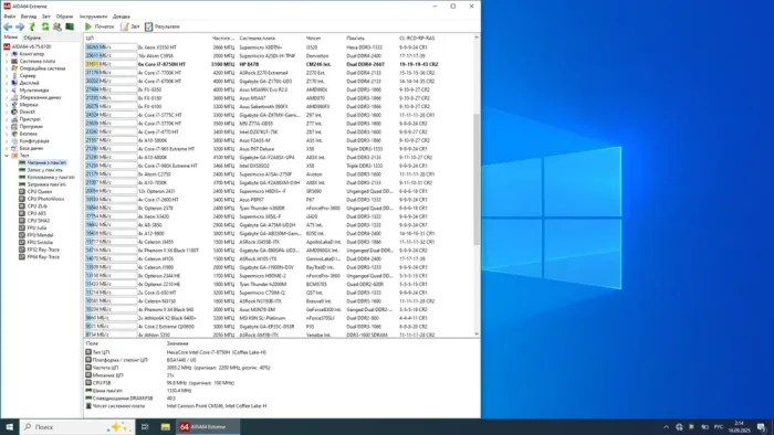 Мобільна робоча станція HP ZBook 15v G5 / 15,6" (1920x1080) IPS / Intel Core i7-8750H (6 (12) ядер по 2.2 - 4.1 GHz) / 8 GB DDR4 / 256 GB SSD NVMe / nVidia Quadro P600, 4 GB GDDR5, 128-bit / WebCam / Win 10 Pro LIC б/в - зображення 7