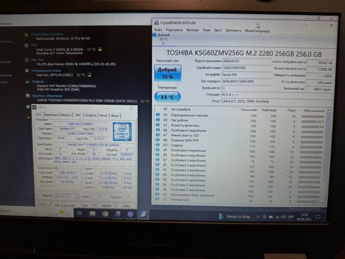 Захищений ноутбук Б-клас Dell Latitude 5414 Rugged / 14" (1366x768) TN / Intel Core i7-6600U (2 (4) ядра по 2.6 - 3.4 GHz) / 16 GB DDR4 / 256 GB SSD / Intel HD Graphics 520 / Win 10 Pro б/в - зображення 12