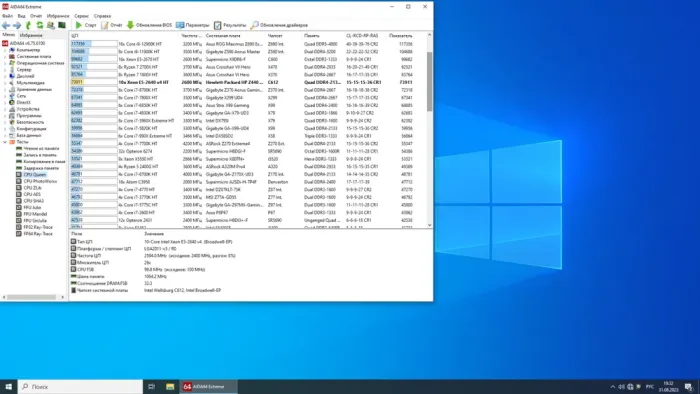 Комплект: Материнская плата HP Z440 / Intel Xeon E5-2640 v4 (10 (20) ядер по 2.4 - 3.4 GHz) (аналог i7-9700) / 16 GB DDR4 / Socket LGA 2011 v3+v4 / NVMe boot + кулер ID-Cooling DK-01 б/в - зображення 8
