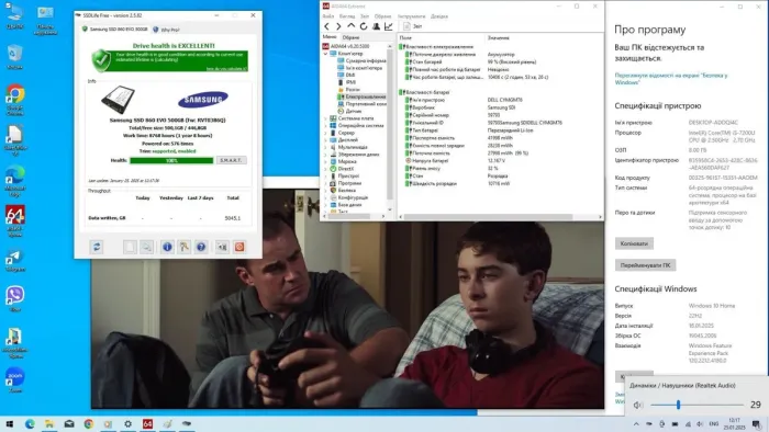 Ноутбук Dell Inspiron 15 5567 / 15.6" (1920x1080) IPS / Intel Core i5-7200U (2 (4) ядра по 2.5 - 3.1 GHz) / 8 GB DDR4 / 500 GB SSD / Intel HD Graphics 620 / WebCam / DVD-RW б/в - зображення 9