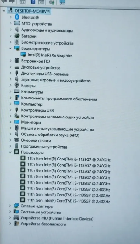 Ноутбук Toshiba Dynabook Tecra A50-J / 15.6" (1920x1080) IPS / Intel Core i5-1135G7 (4 (8) ядро по 4.2 GHz) / 8 GB DDR4 / 256 GB SSD / Intel Iris Xe Graphics / WebCam б/в - зображення 8