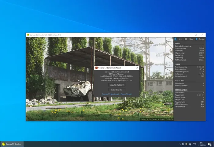 Комплект: Материнська плата HP Z440 / Intel Xeon E5-1660 v4 (8 (16) ядер по 3.2 - 3.8 GHz) (аналог Ryzen 7 1700) / 32 GB DDR4 / Socket LGA 2011 v3 + кулер HP б/в - зображення 9