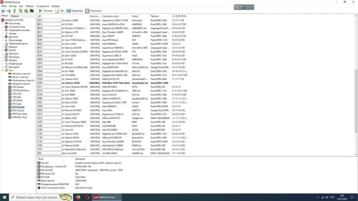Неттоп Dell WYSE 5070 USFF / Intel Celeron J4105 (4 ядра по 1.5 - 2.5 GHz) / 8 GB DDR4 / 128 GB SSD M.2 / Intel UHD Graphics 600 / 65W / Windows 10 Pro б/в - зображення 8
