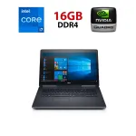 Мобільна робоча станція Dell Precision 7720 / 17.3" (1920x1080) IPS / Intel Core i7-7920HQ (4 (8) ядра по 3.1 - 4.1 GHz) / 16 GB DDR4 / 256 GB SSD + 500 GB HDD / nVidia Quadro P3000, 6 GB GDDR5, 192-bit / WebCam б/в