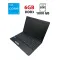 Ноутбук Toshiba P50 / 15.6" (1366x768) TN / Intel Core i5-520M (2 (4) ядра по 2.4 - 2.93 GHz) / 6 GB DDR3 / 1000 GB HDD / Intel HD Graphics / WebCam б/в