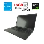 Ультрабук Dell Latitude 5501 / 15.6" (1920x1080) IPS / Intel Core i5-9400H (4 (8) ядра по 2.5 - 4.3 GHz) / 16 GB DDR4 / 240 GB SSD / nVidia GeForce MX150, 2 GB GDDR5, 64-bit / WebCam б/в