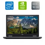 Ноутбук робоча станція Dell Precision 7730 / 17,3" (1920x1080) IPS / Intel Core i5-8400H (4 (8) ядра по 2,5 - 4,2 ГГц) / 16 ГБ DDR4 / 512 ГБ SSD / nVidia Quadro P3200, 6 ГБ GDDR5, 192-біт / Відбиток пальця / HDMI б/в