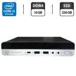 Неттоп HP EliteDesk 800 G4 USFF / Intel Core i5-8400T (6 ядер по 1,7 - 3,3 ГГц) / 16 ГБ DDR4 / 256 ГБ SSD / Intel HD Graphics 630 б/в