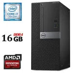 Ігровий ПК Dell OptiPlex 7050 Tower / Intel Core i7-7700 (4 (8) ядра по 3,6 - 4,2 ГГц) / 16 ГБ DDR4 / 240 ГБ SSD / AMD Radeon R7 450, 4 ГБ GDDR5, 128-біт / 240 Вт / DVD-ROM / DisplayPort б/в