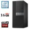 Ігровий ПК Dell OptiPlex 7050 Tower / Intel Core i7-7700 (4 (8) ядра по 3,6 - 4,2 ГГц) / 16 ГБ DDR4 / 240 ГБ SSD / AMD Radeon R7 450, 4 ГБ GDDR5, 128-біт / 240 Вт / DVD-ROM / DisplayPort б/в