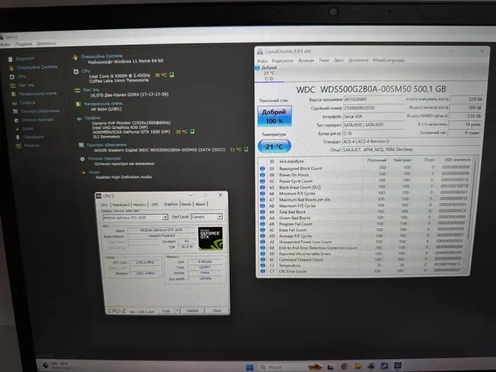 Ігровий ноутбук HP Omen 17t-cb000 / 17.3" (1920x1080) IPS / Intel Core i5-9300H (4 (8) ядра по 2.4 - 4.1 GHz) / 16 GB DDR4 / 500 GB SSD / nVidia GeForce GTX 1650, 4 GB GDDR6, 128-bit / WebCam б/в - зображення 6