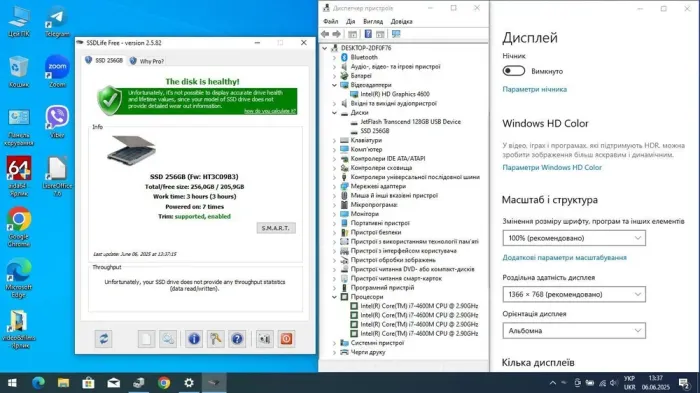 Ноутбук Lenovo ThinkPad T540p / 15.6" (1366x768) TN / Intel Core i7-4600M (2 (4) ядра по 2.9 - 3.6 GHz) / 8 GB DDR3 / 256 GB SSD / Intel HD Graphics 4600 / WebCam б/в - зображення 9