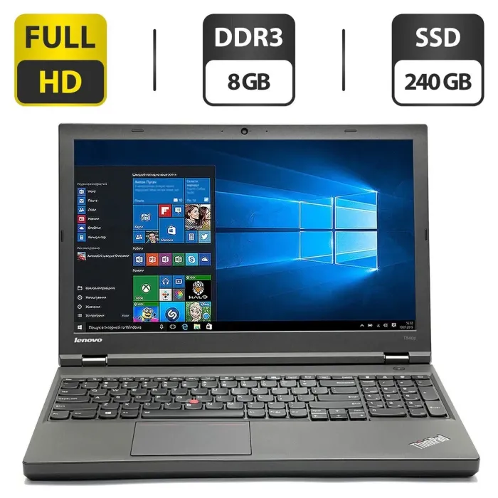 Ноутбук Б-клас Lenovo ThinkPad T540p / 15.6" (1920x1080) TN / Intel Core i5-4300M (2 (4) ядра по 2.6 - 3.3 GHz) / 8 GB DDR3 / 240 GB SSD / Intel HD Graphics 4600 / WebCam б/в - зображення 1
