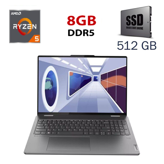Ультрабук-трансформер Lenovo Yoga 7 16ARP8 / 16" (1920x1080) IPS Touch / AMD Ryzen 5 7535U (6 (12) ядер по 2.9 - 4.55 GHz) / 8 GB DDR5 / 512 GB SSD / AMD Radeon 660M / WebCam б/в - зображення 1