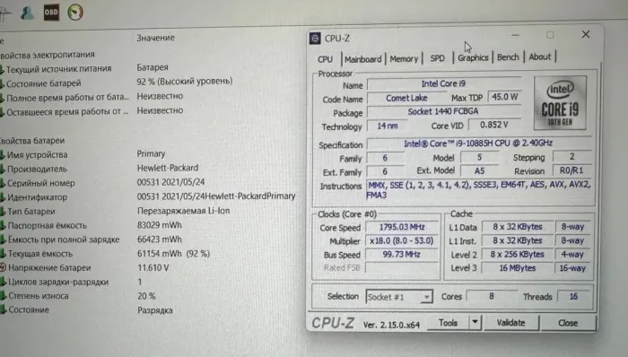 Ігровий ноутбук HP ZBook Create G7 / 15,6" (1920x1080) IPS / Intel Core i9-10885H (8 (16) ядер по 2,4 - 5,3 ГГц) / 32 ГБ DDR4 / 1000 ГБ SSD / nVidia GeForce RTX 2080 Max-Q, 8 ГБ GDDR6, 256-біт / Веб-камера б/в - зображення 9