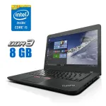 Ультрабук Lenovo ThinkPad Edge E460 / 14" IPS / Core i5-6200U (2(4) ядра по 2.3-2.8 GHz) / 8GB DDR3 / 192GB SSD / HD Graphics 520 / WebCam б/в