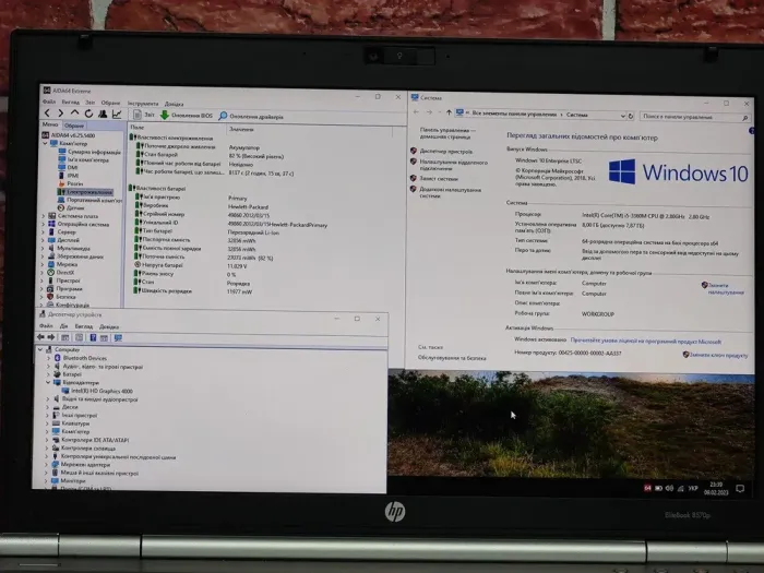 Ноутбук Б-клас HP EliteBook 8570p / 15.6" (1366x768) TN / Intel Core i5-3360M (2 (4) ядра по 2.8 - 3.5 GHz) / 8 GB DDR3 / 128 GB SSD / Intel HD Graphics 4000 / WebCam / VGA б/в - зображення 5