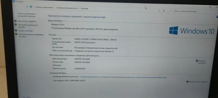 Нетбук Lenovo ThinkPad X230 / 12.5" TN / Core i7-3520M (2(4) ядра по 2.9-3.6 GHz) / 8GB DDR3 / 120GB SSD / HD Graphics 4000 / miniDP б/в - зображення 9