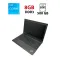 Ноутбук Lenovo ThinPad L540 / 15.6" (1366x768) TN / Intel Core i3-4100M (2 (4) ядра по 2.5 GHz) / 8 GB DDR3 / 500 GB HDD / Intel HD Graphics 4600 / WebCam б/в