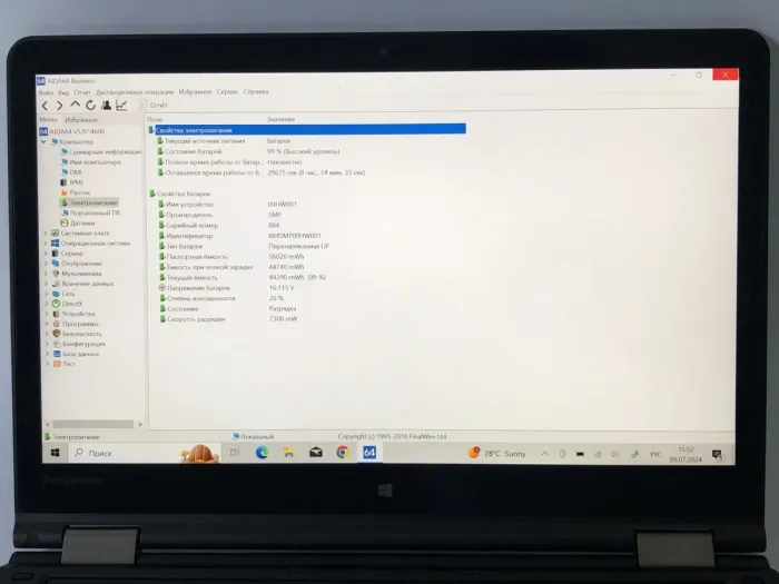 Ультрабук-трансформер Б-клас Lenovo ThinkPad Yoga 14 / 14" (1920x1080) IPS Touch / Intel Core i5-5200U (2 (4) ядра по 2.2 - 2.7 GHz) / 8 GB DDR3 / 256 GB SSD / Intel HD Graphics 5500 / WebCam / Win 10 Home б/в - зображення 11