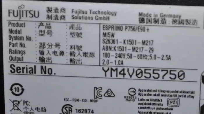 Комп'ютер Fujitsu Esprimo P756 E90 Tower / Intel Core i5-6400 (4 ядра по 2.7 - 3.3 GHz) / 8 GB DDR4 / 120 GB SSD / Intel HD Graphics 530 / DVD-ROM / Windows 11 Pro б/в - зображення 5